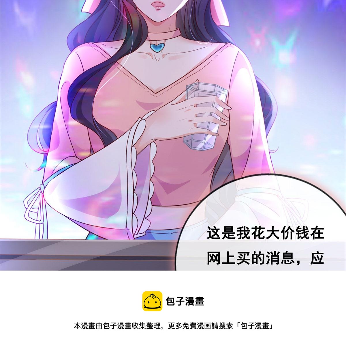 36 突然晕倒50