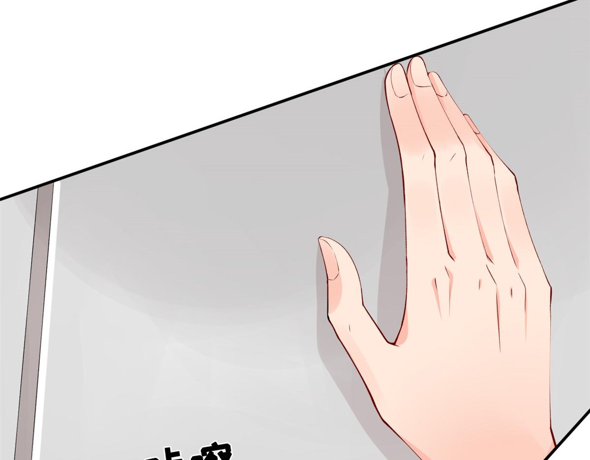 07 进化53