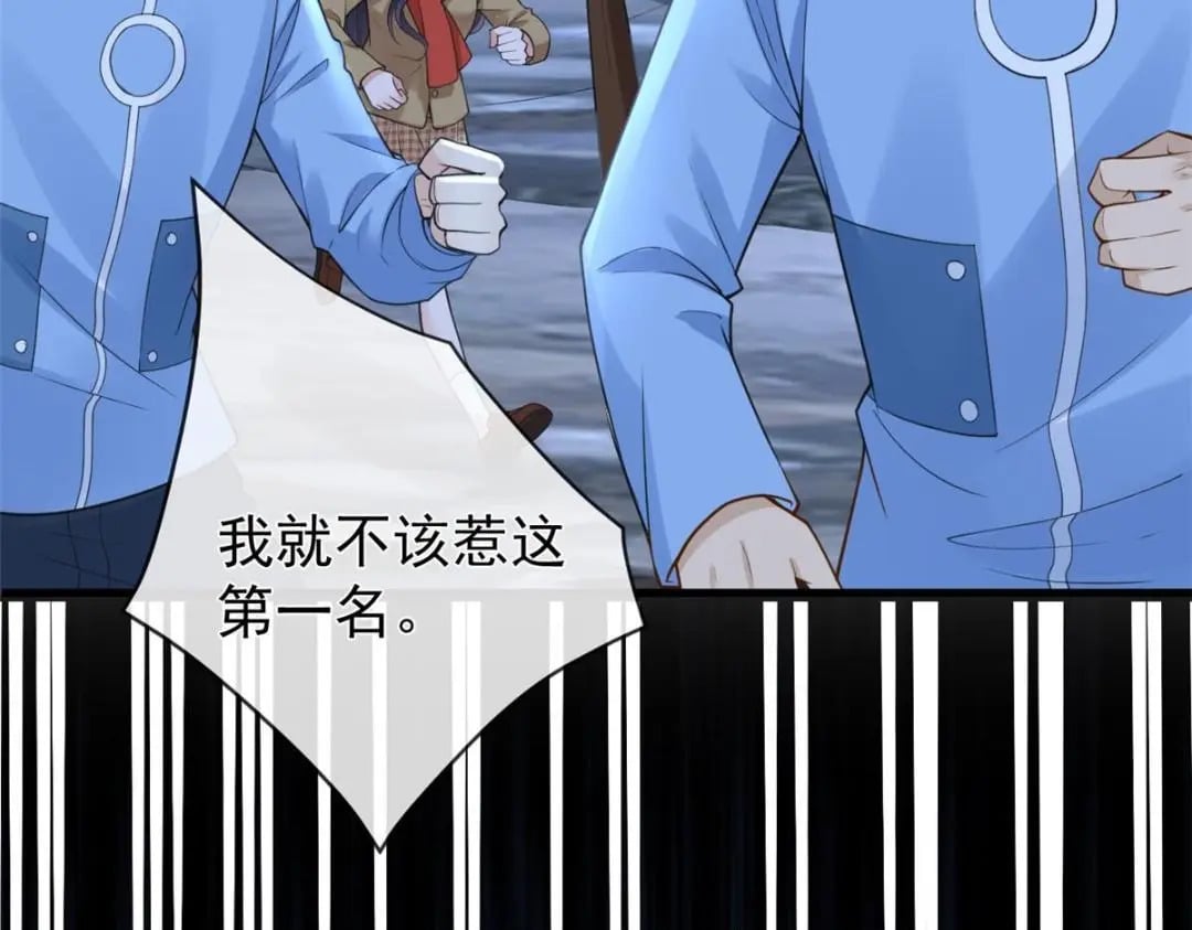 132 与系统谈判66