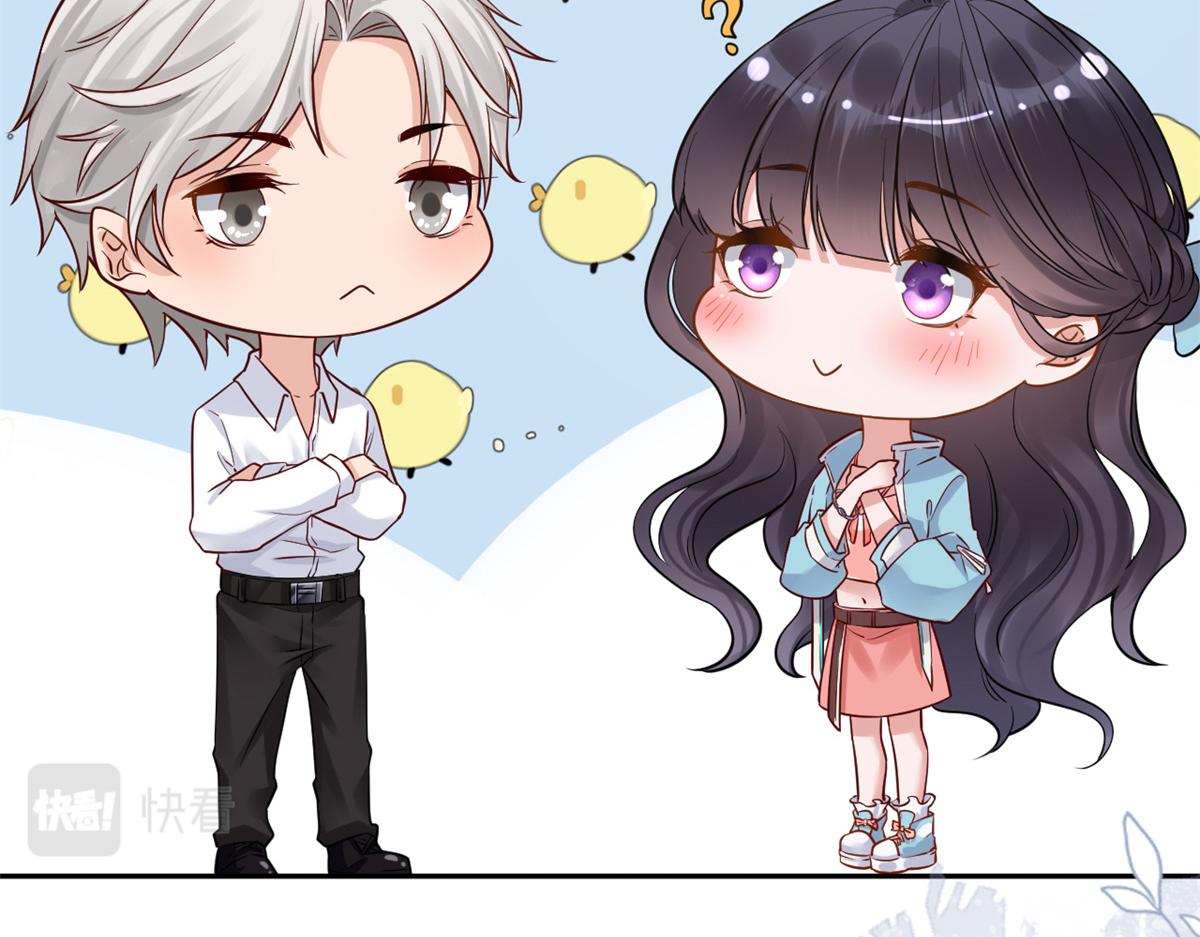 02 变异NPC56