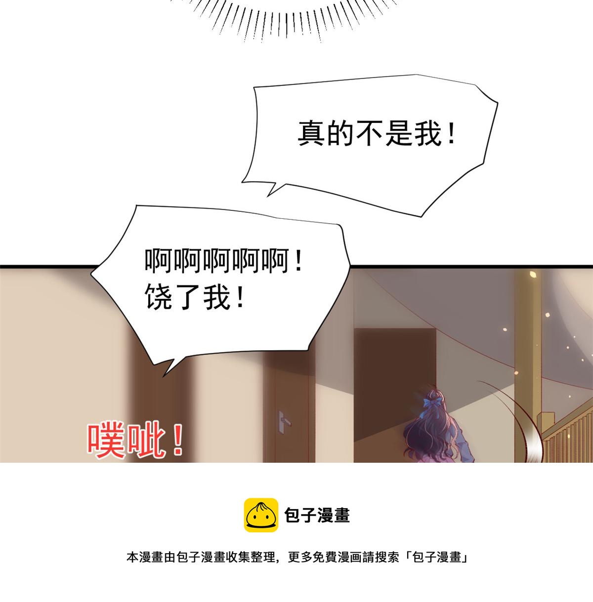 93 极限逃生49