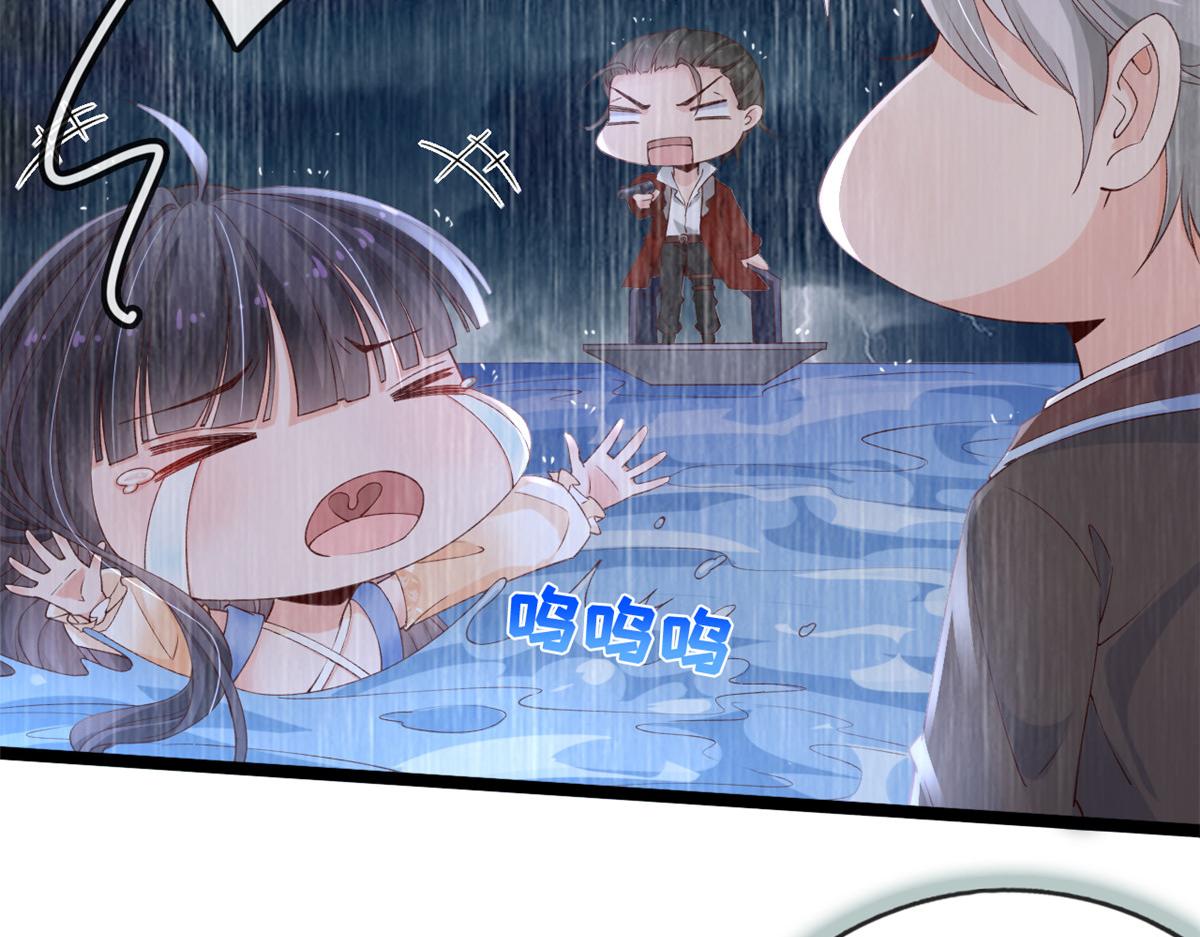 28 再遇傅懿之16