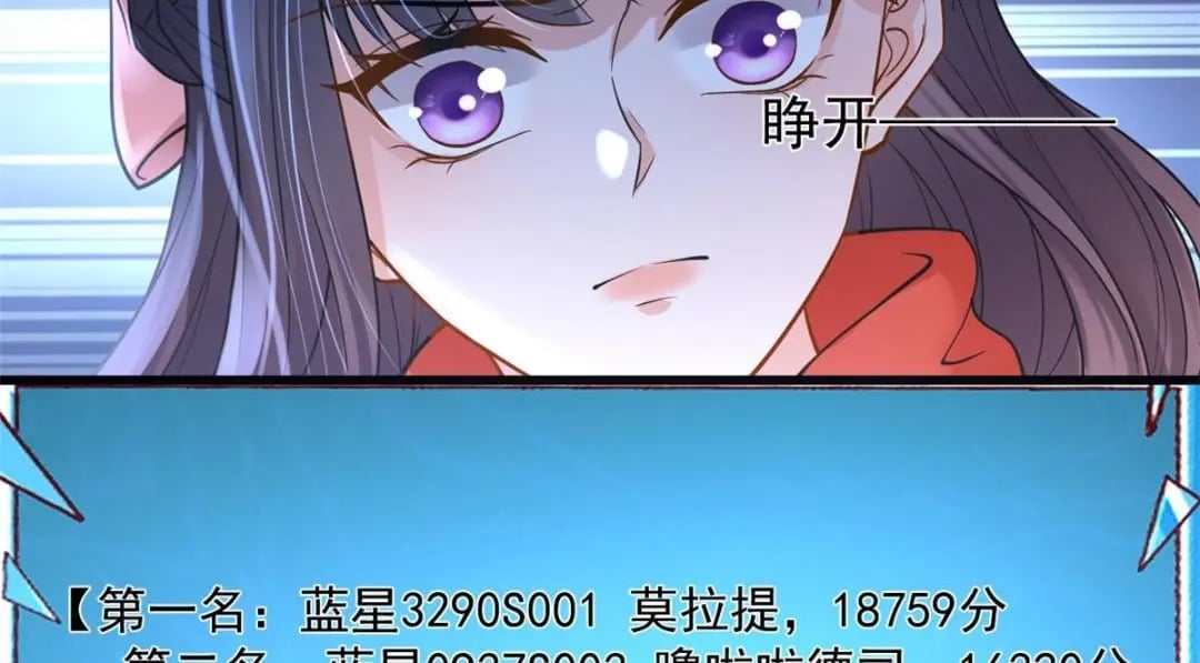 132 与系统谈判40