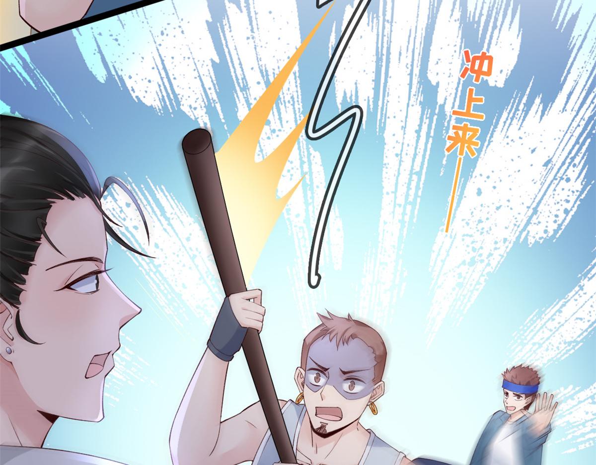 26 逃亡11