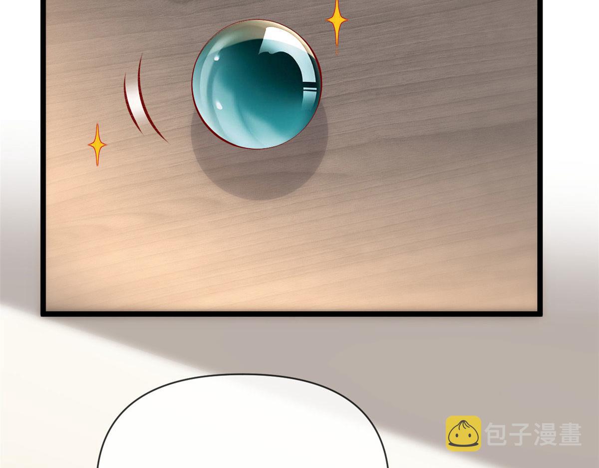 74 陆慎17