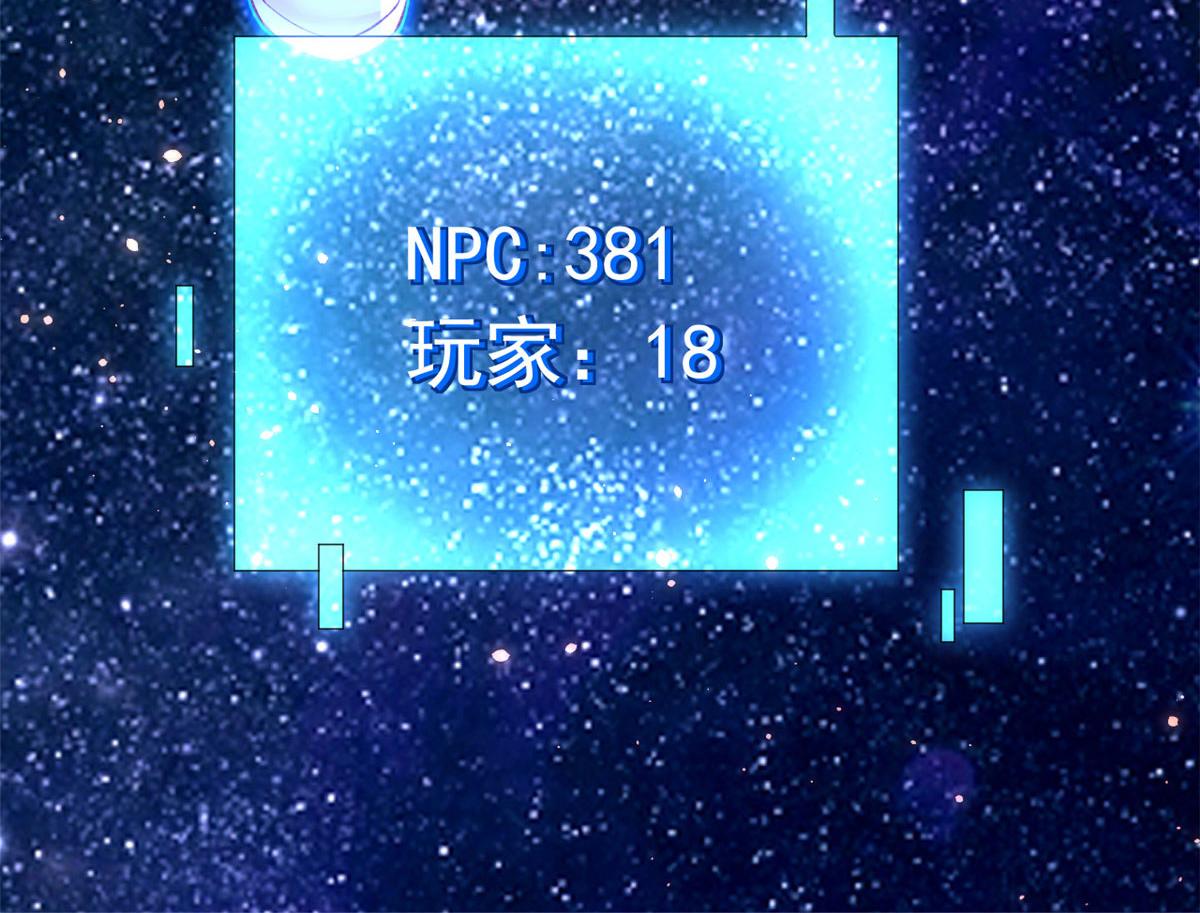 91 解救女同胞84