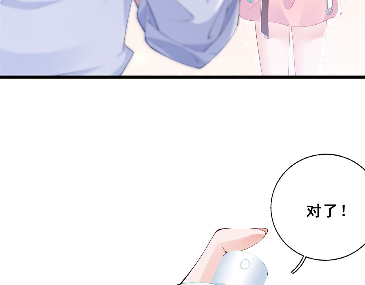07 进化65