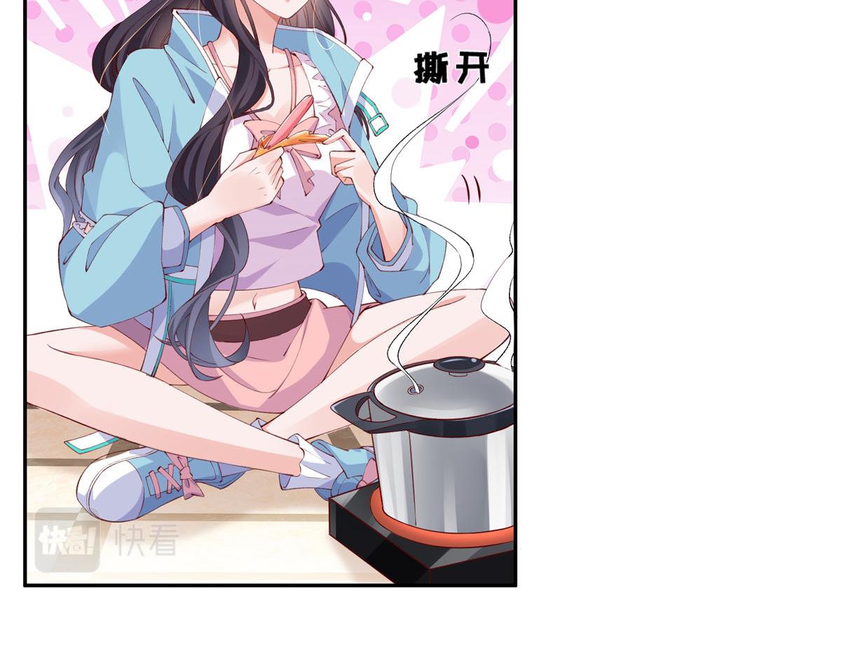 06 互相伤害17