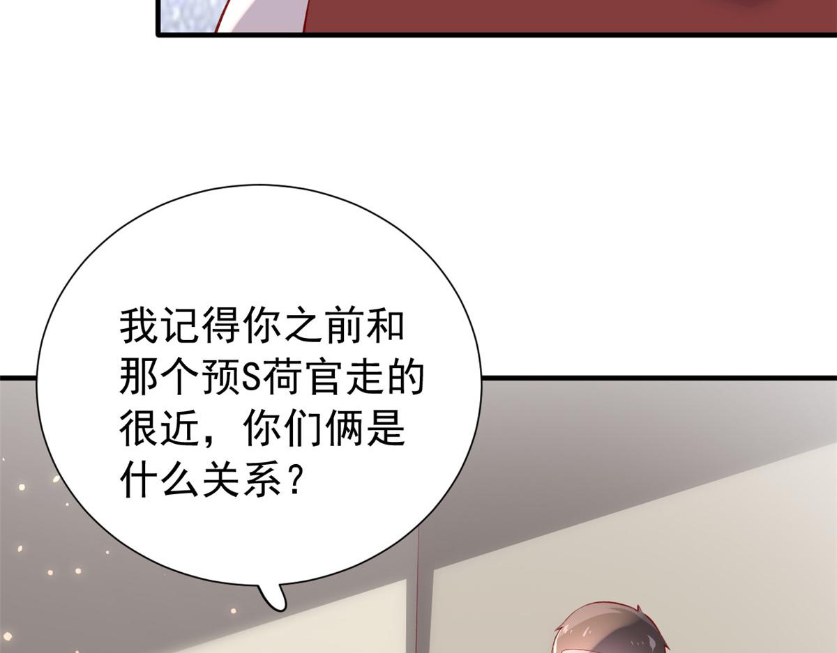 97 奋力搏杀23