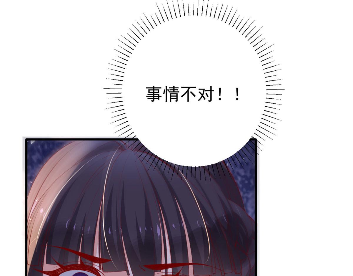 93 极限逃生20