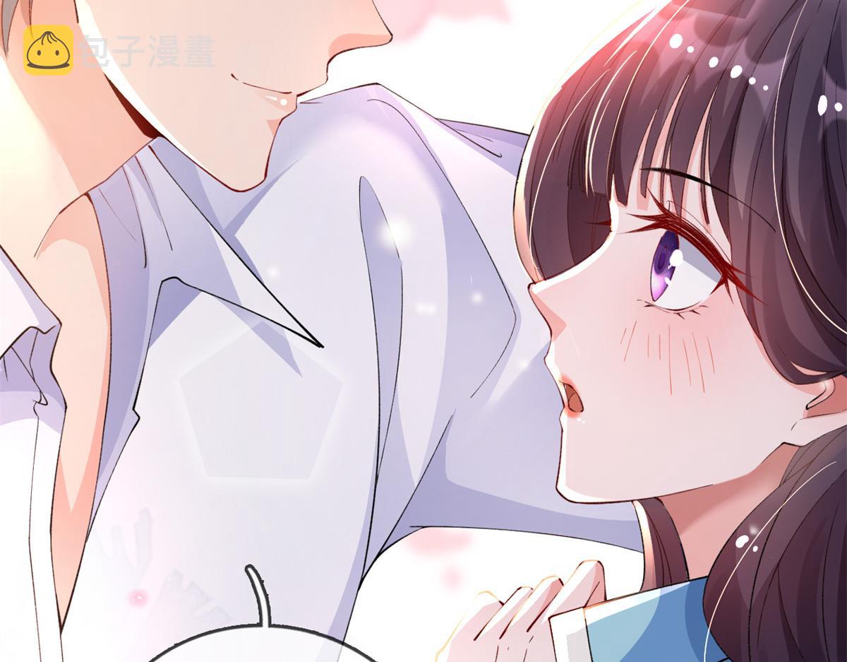 02 变异NPC41