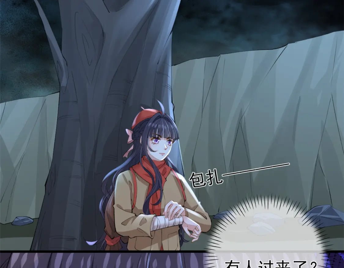 120 你蠢不怪你39
