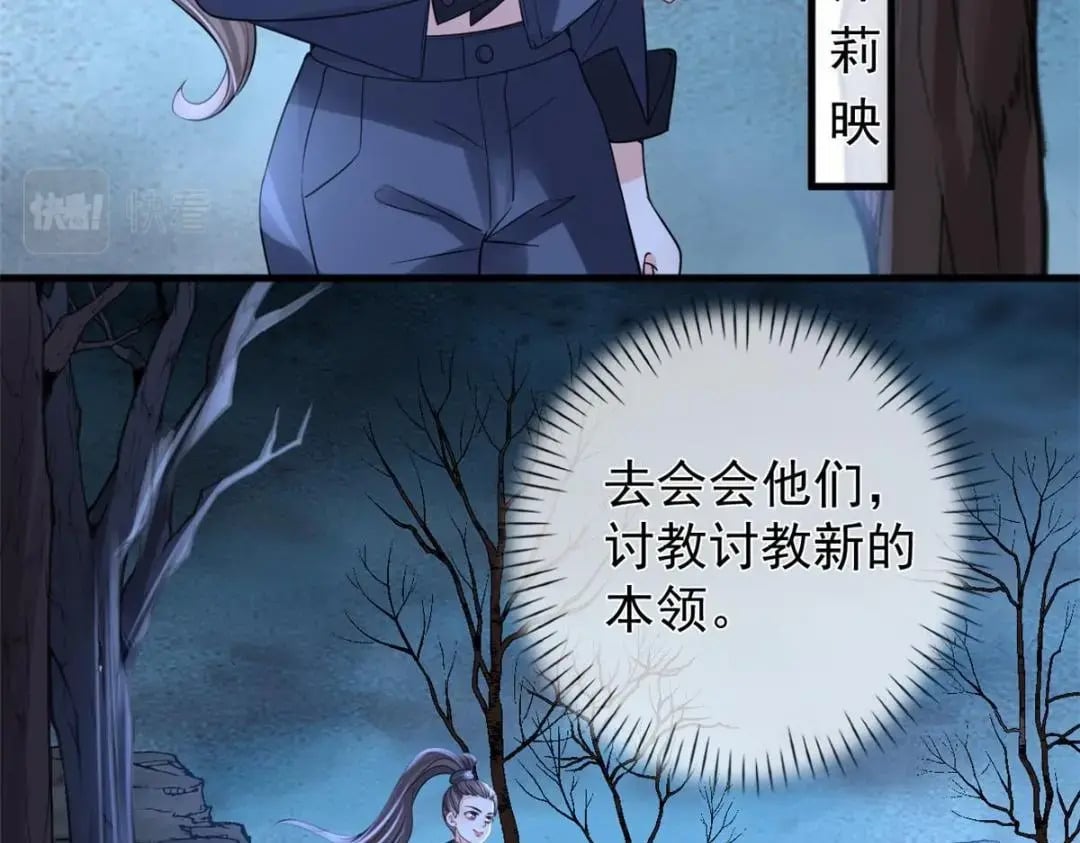 127 5S聚首85