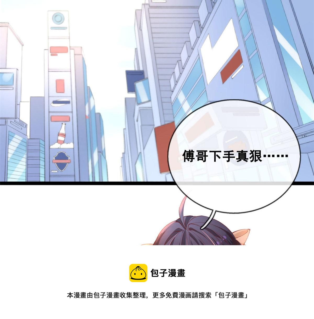 36 突然晕倒20