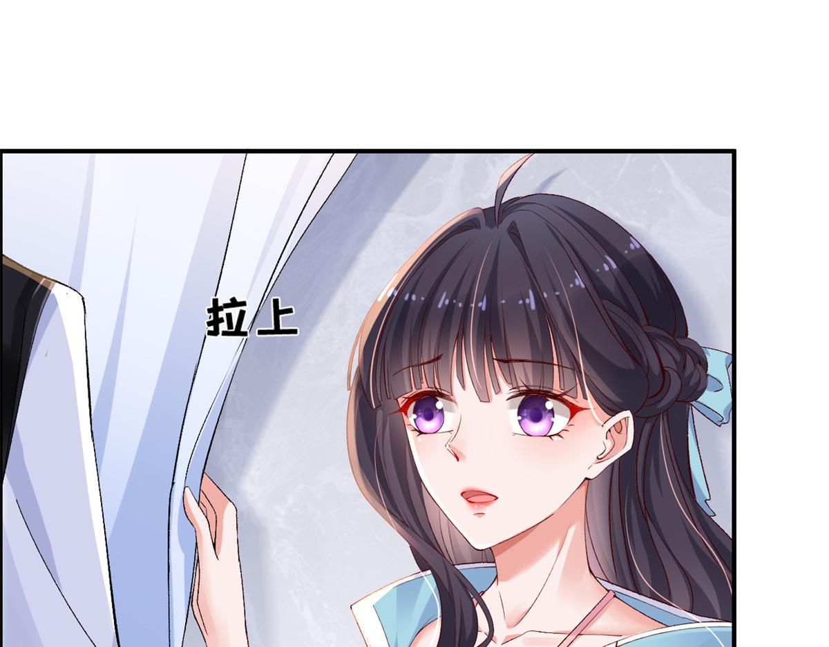 05 没关闹铃30