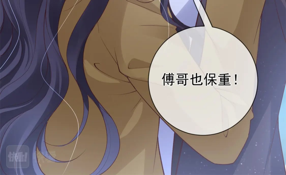 129 兵分两路72