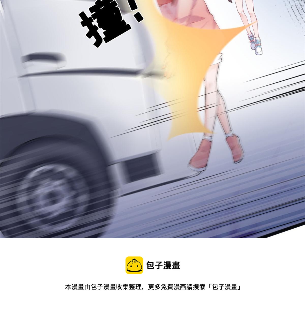 18 终于回来了8