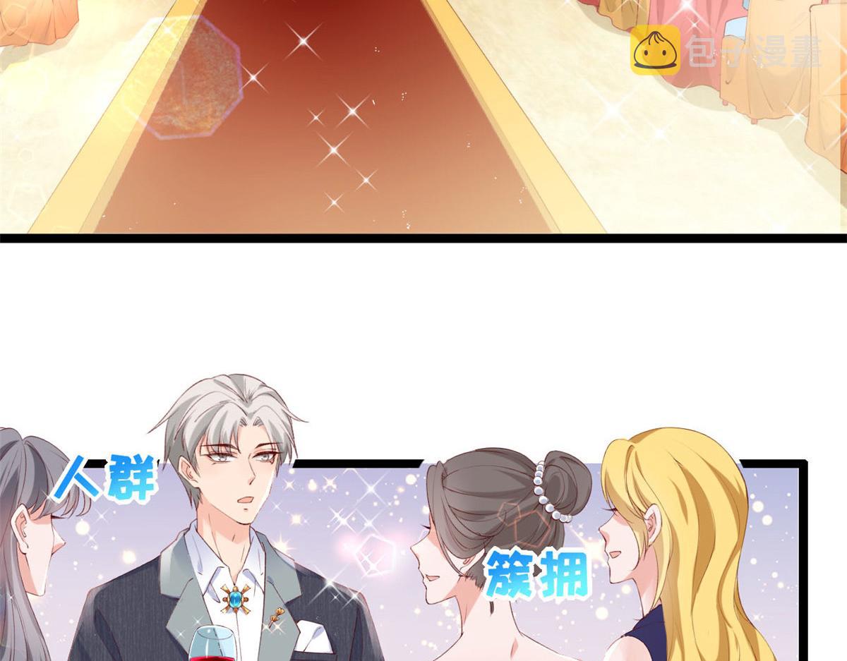 47 宴会小跟班26