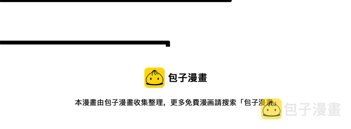 21 逃出80