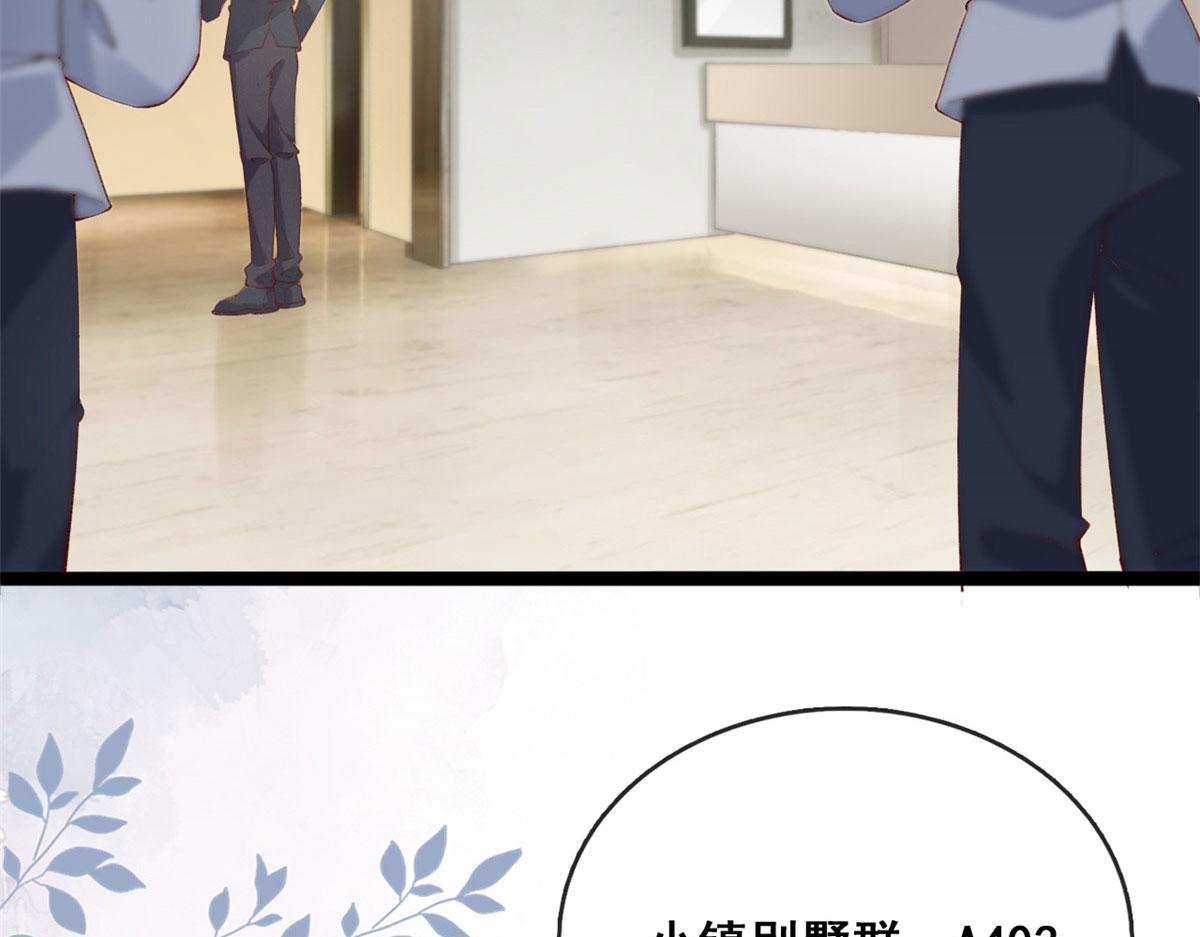 63 被抓28