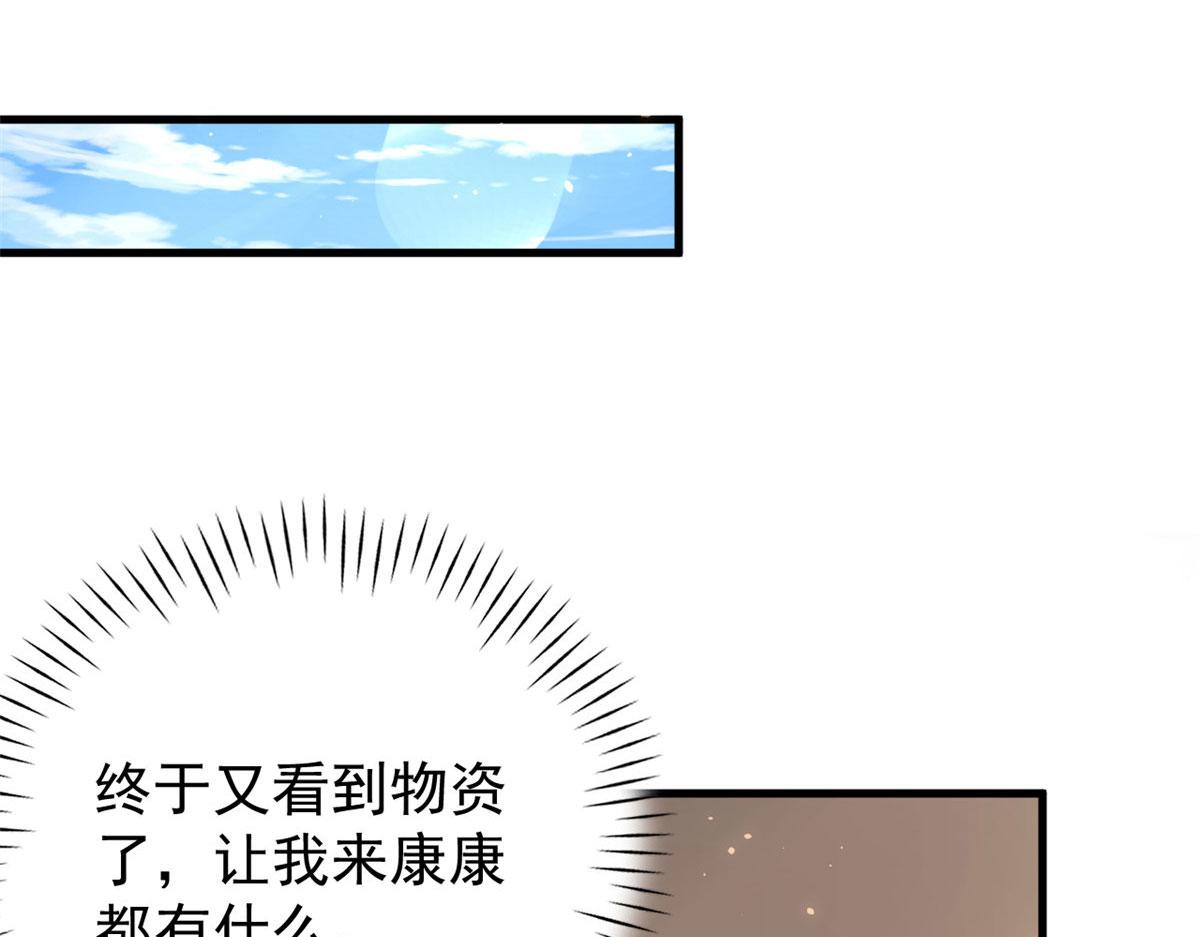 102 抢车19