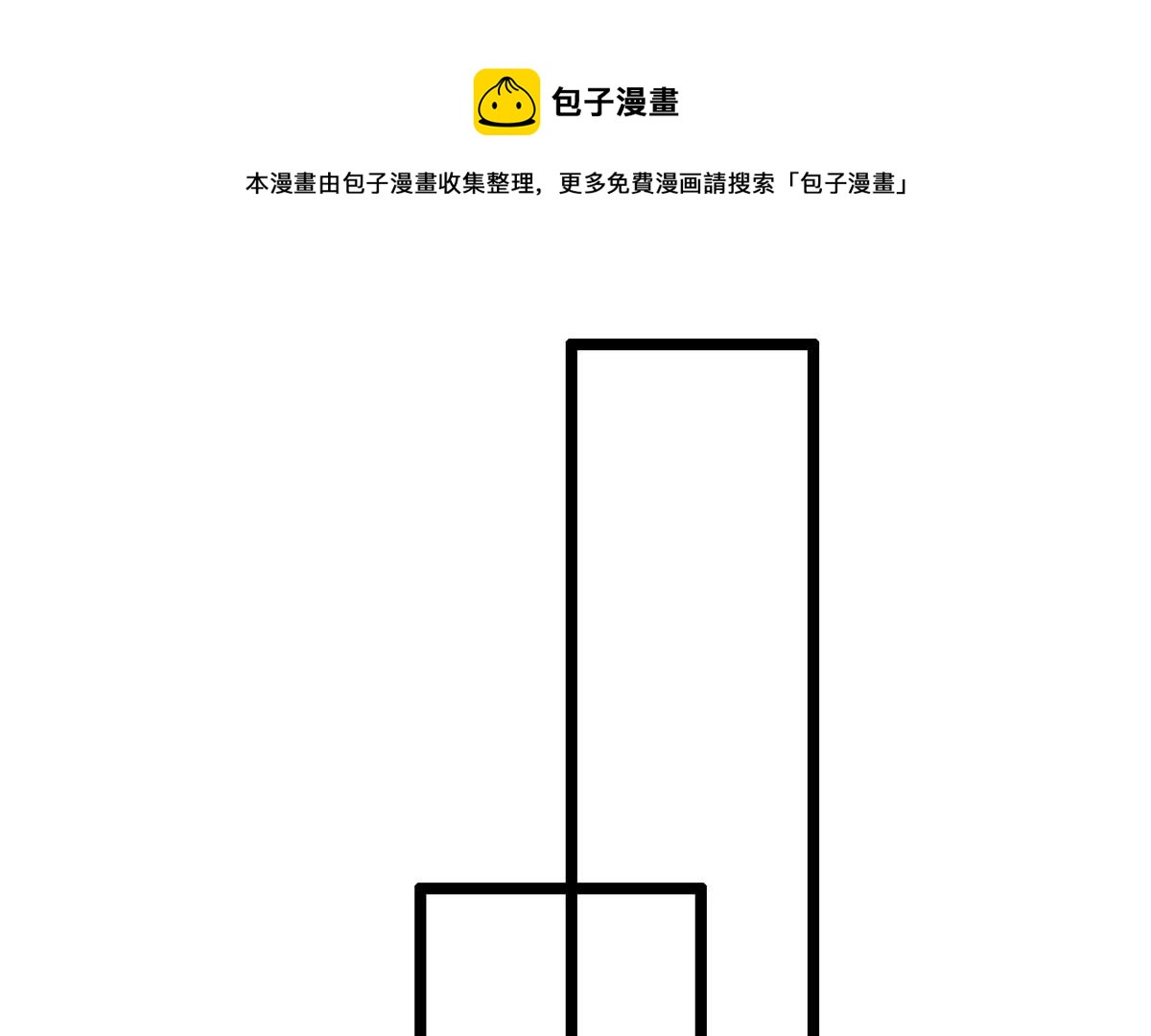 36 突然晕倒40