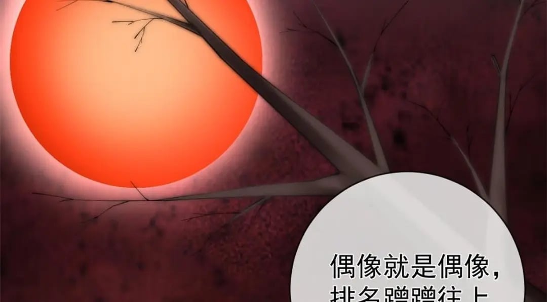 123 “暴雨梨花镖”92