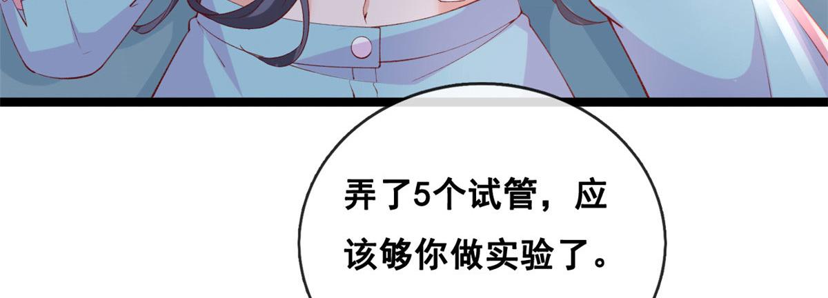 41 收下小弟36
