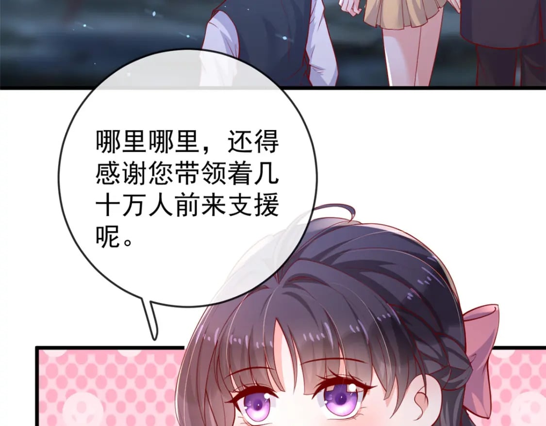 134 傅哥重伤6