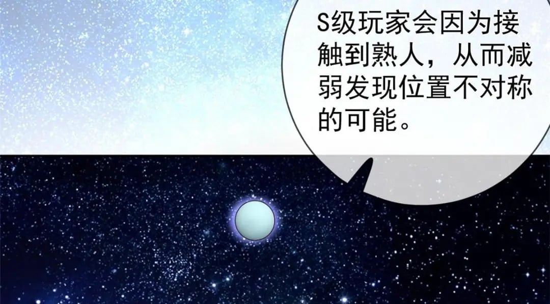 125 与军方合作35