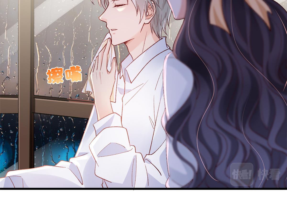 29 求抱大腿38
