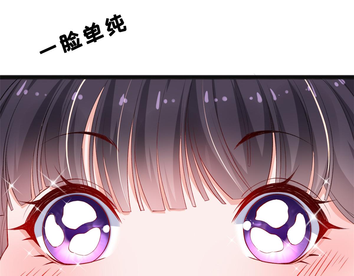 16 被逼跳海86