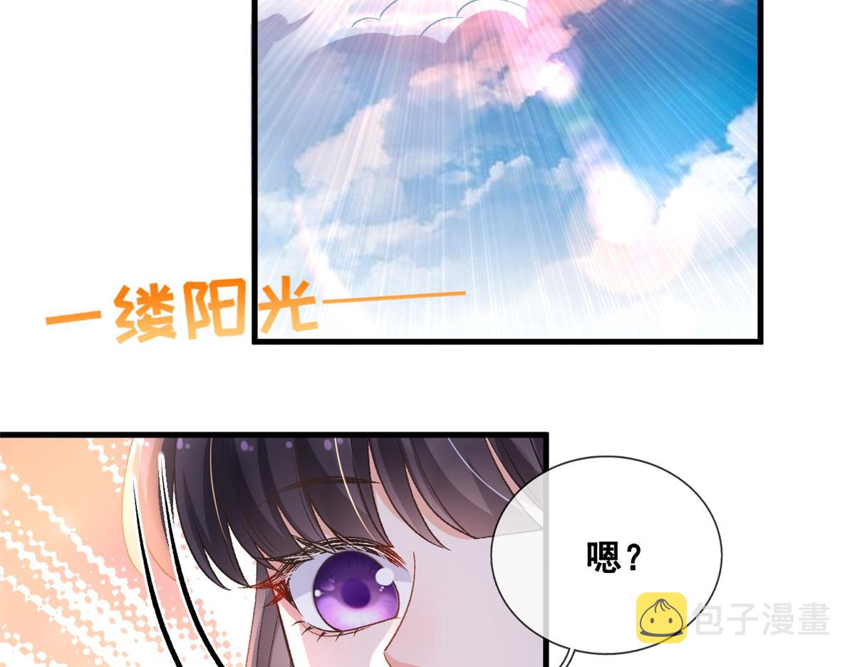 29 求抱大腿67