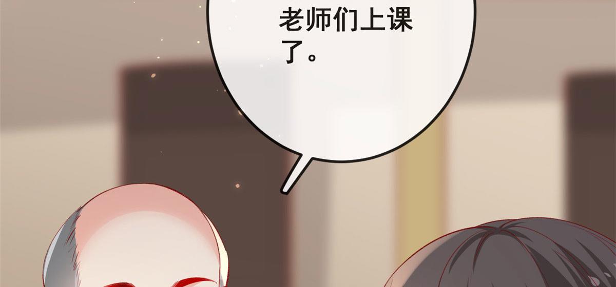 81 村里怪事多49