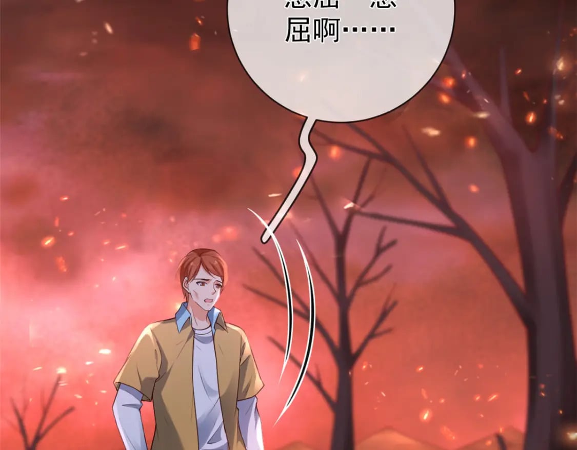 129 兵分两路29