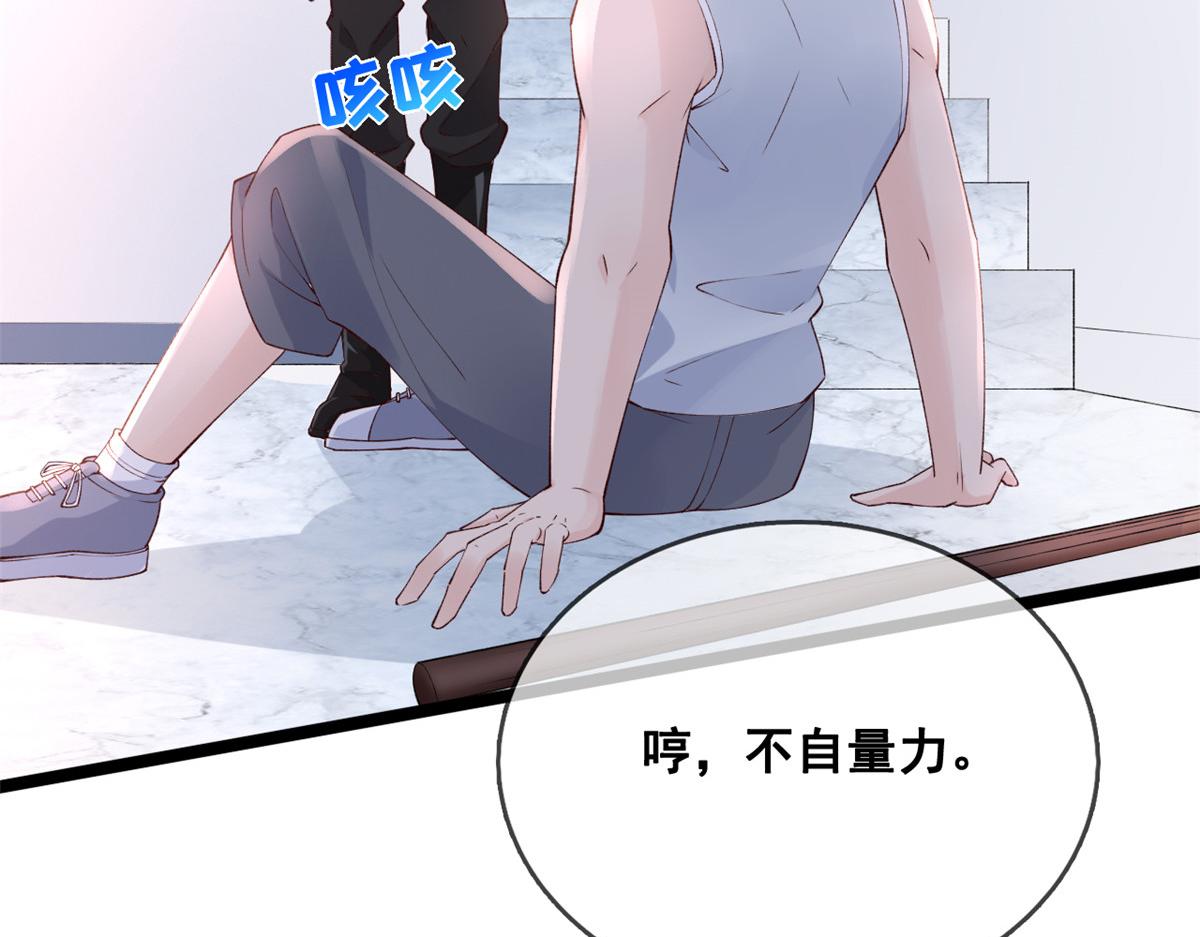 26 逃亡18