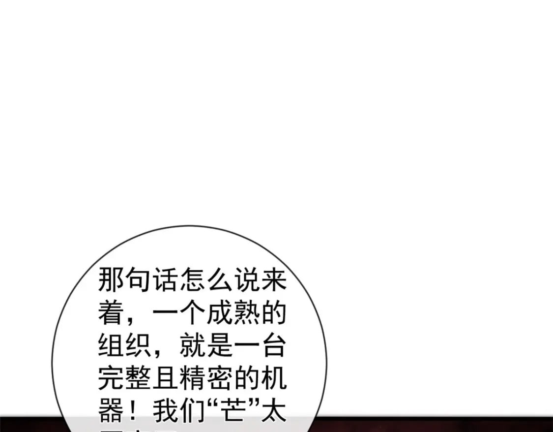 129 兵分两路4