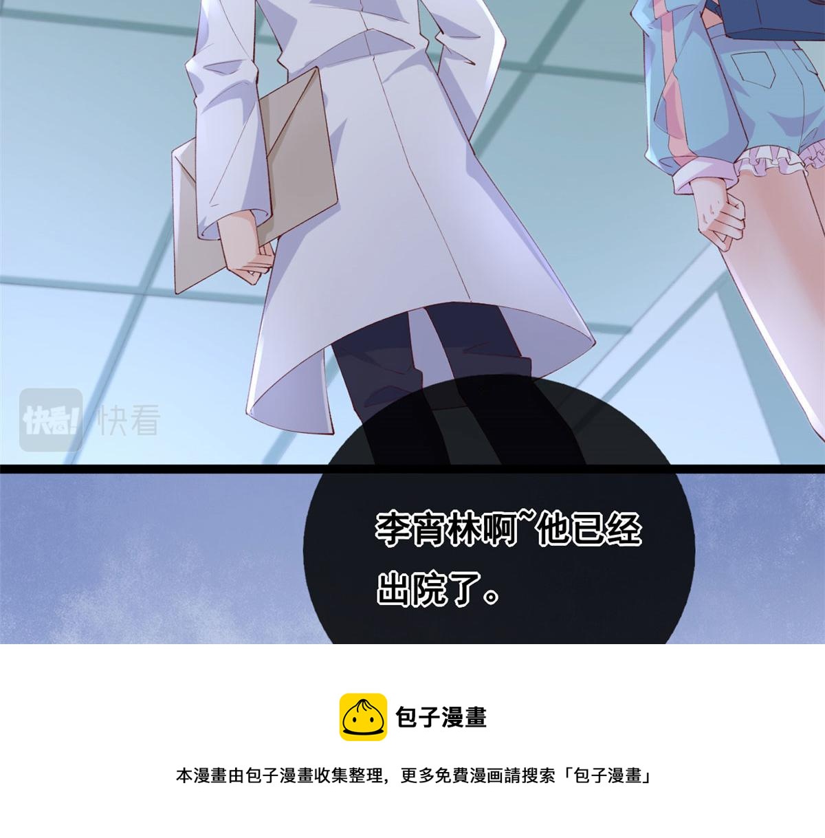 39 发现端倪60