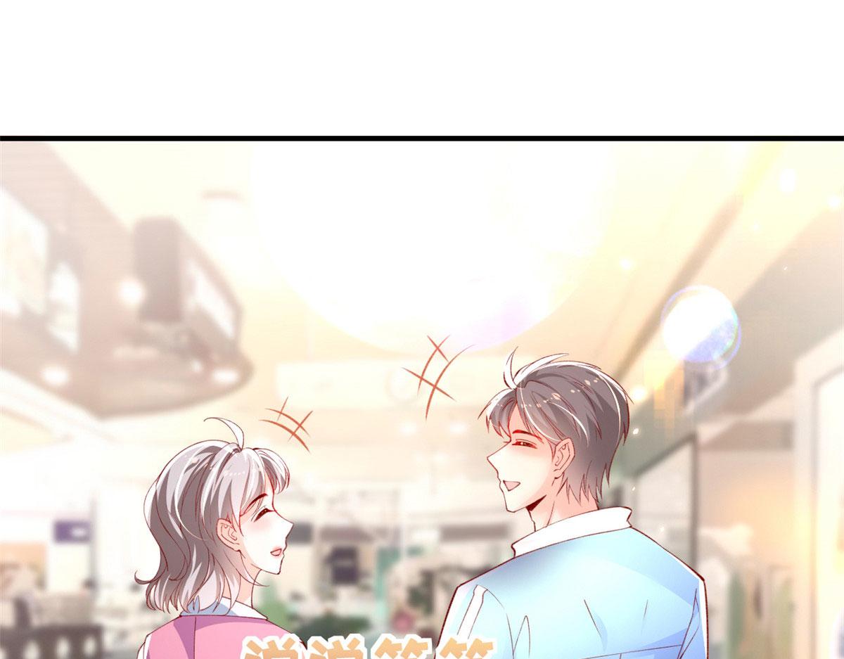 68 闺蜜张媛媛66