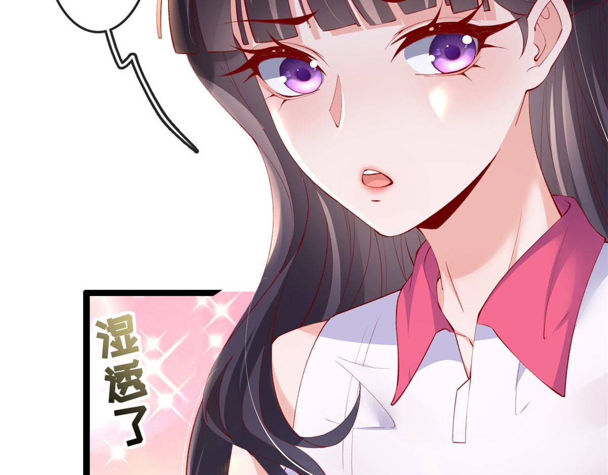76 安安可不上当59