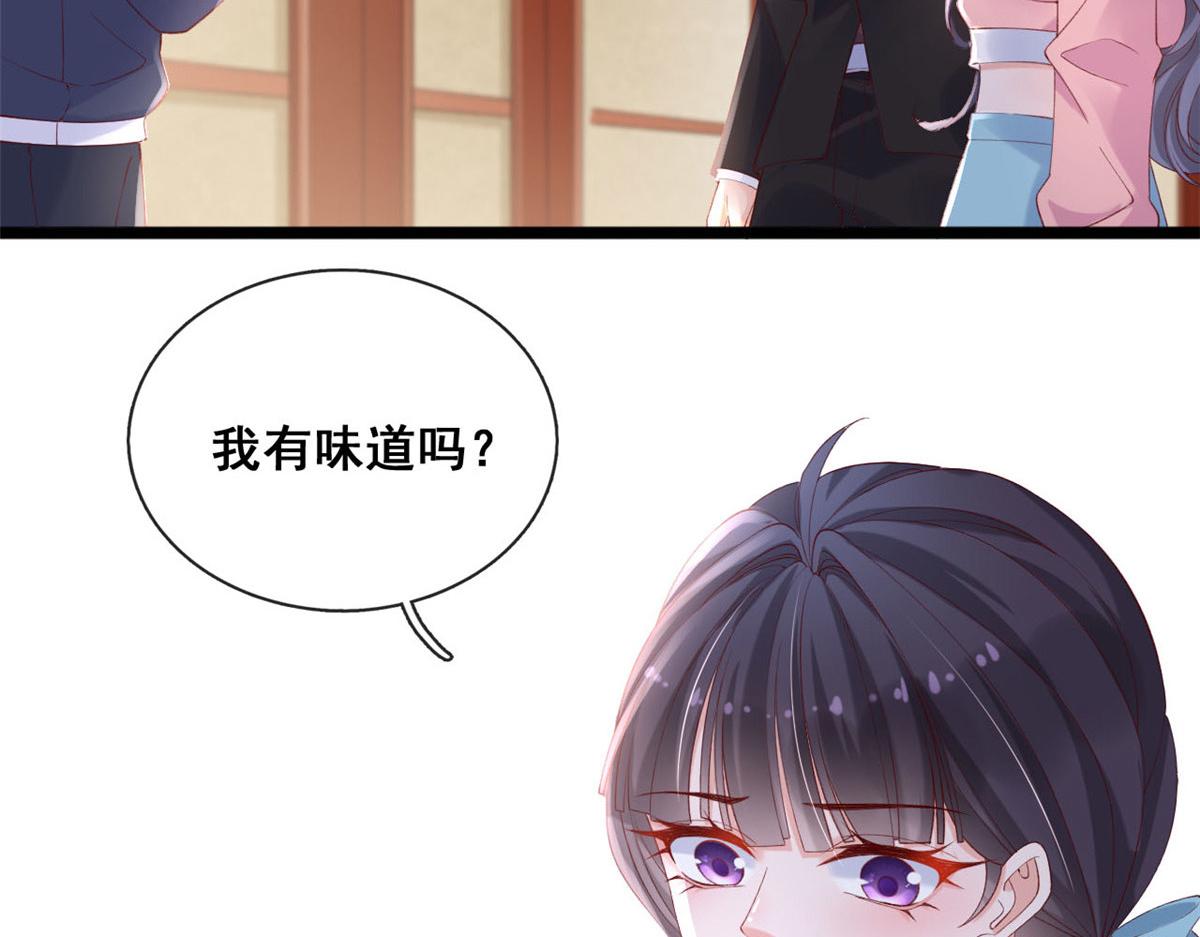 56 调查红色粉末44