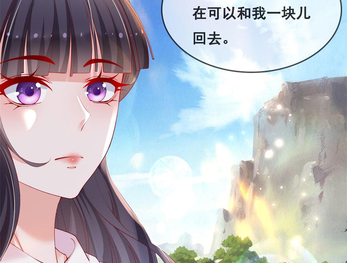 80 乡村女教师55