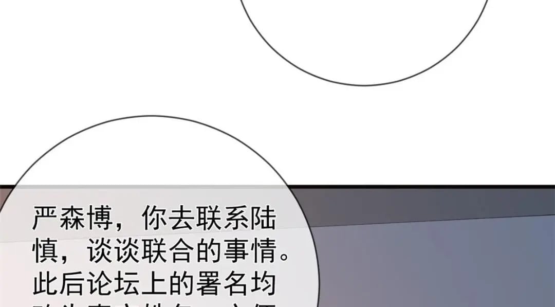 117 新游戏84