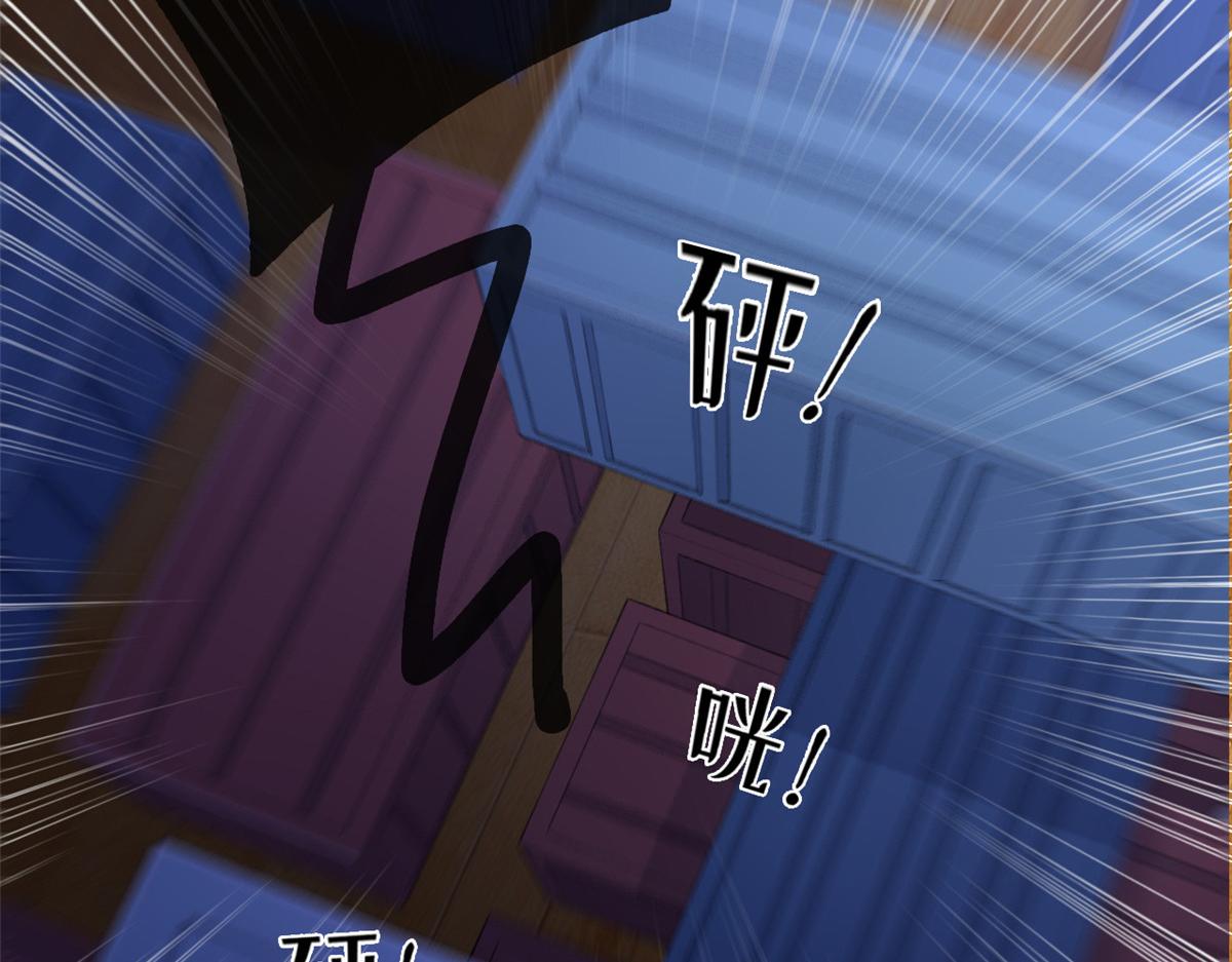 12 孙彩言之死111