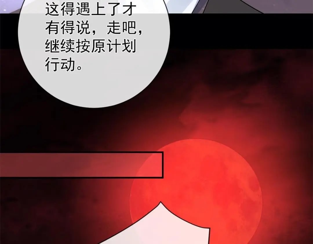 130 橡胶人31