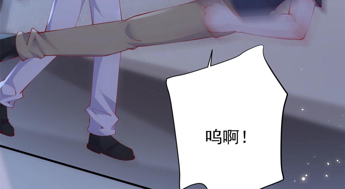87 黄巧出事34