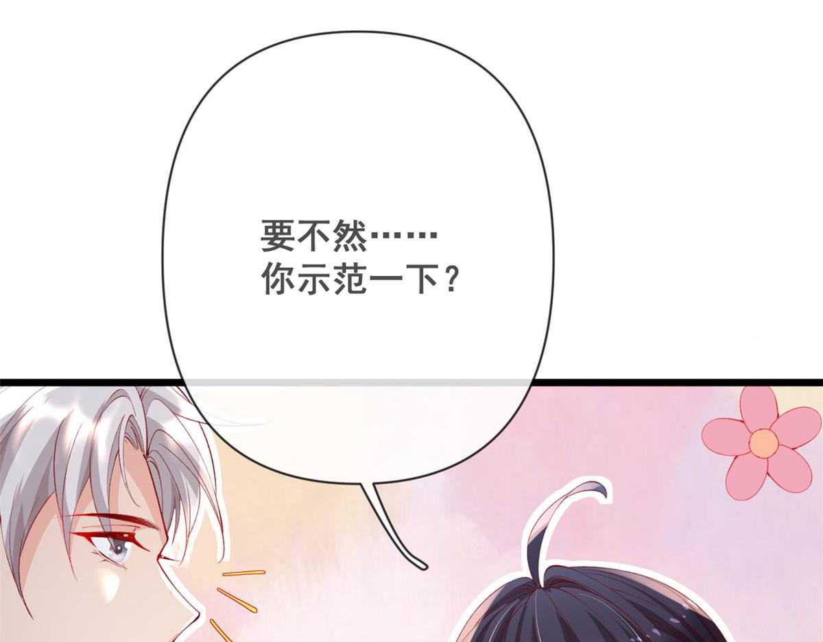 74 陆慎38
