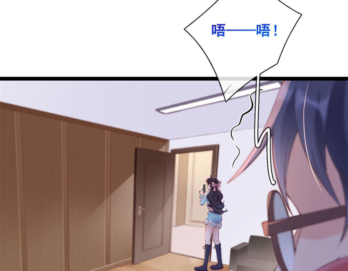 43 副市长被困66
