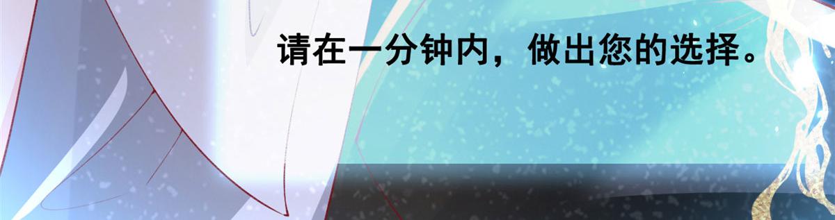 71 进入傅哥的世界55