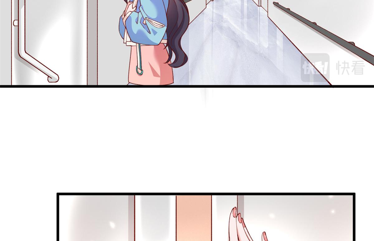 01 进入游戏92